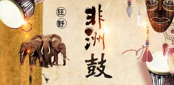 大兴拓展训练基地